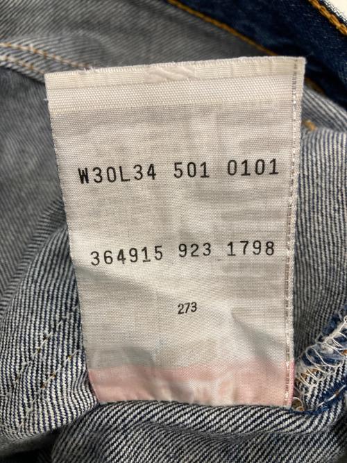 LEVI'S（リーバイス）LEVI'S (リーバイス) 501デニムパンツ インディゴ サイズ:30の古着・服飾アイテム