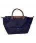 LONGCHAMP (ロンシャン) トートバッグ/エッフェル塔 パープル：7000円
