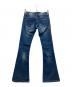 Cook jeans (クックジーンズ) ブーツカットデニムパンツ/Y2K ブルー サイズ:1：4000円