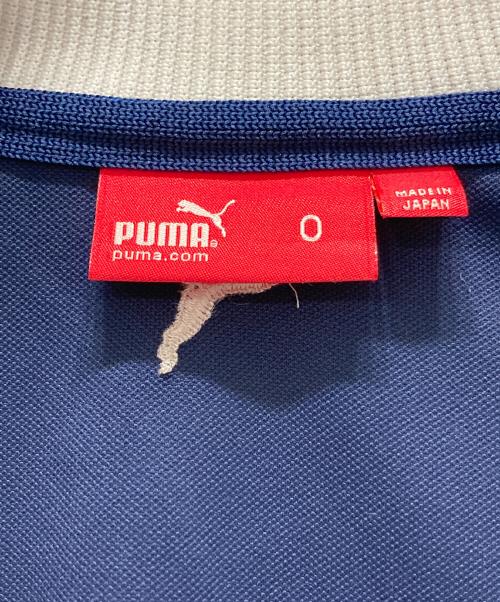 PUMA（プーマ）PUMA (プーマ) ハイネック ロゴトラックジャケット/Y2K ネイビーの古着・服飾アイテム