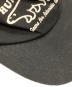 中古・古着 HUMAN MADE (ヒューマンメイド) シロクマプリント 5 PANEL CAP/23AW ブラック：7000円