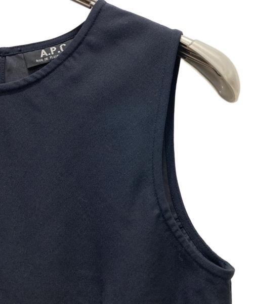 A.P.C.（アーペーセー）A.P.C. (アーペーセー) フランス製マキシノースリーブワンピース ネイビー サイズ:36の古着・服飾アイテム