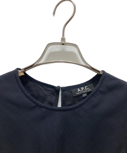 A.P.C.（アーペーセー）A.P.C. (アーペーセー) フランス製マキシノースリーブワンピース ネイビー サイズ:36の古着・服飾アイテム