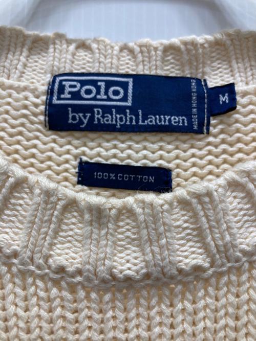 POLO RALPH LAUREN（ポロ・ラルフローレン）POLO RALPH LAUREN (ポロ・ラルフローレン) 星条旗ニット アイボリー サイズ:Mの古着・服飾アイテム