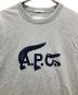 A.P.C.の古着・服飾アイテム：4000円