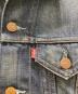 LEVI'Sの古着・服飾アイテム：9000円