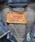 中古・古着 LEVI'S (リーバイス) 00's デニムジャケット/ユーロ リーバイス インディゴ サイズ:XS：9000円