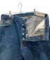 EVISUの古着・服飾アイテム：10000円