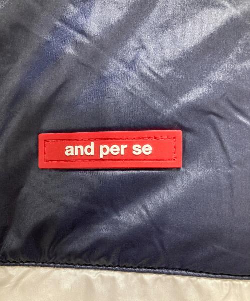 and per se（アンパスィ）and per se (アンパスィ) 中綿ジャケット グレー サイズ:Mの古着・服飾アイテム