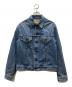 LEVI'S（リーバイス）の古着「復刻557 3rdデニムジャケット」｜インディゴ