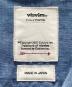 中古・古着 VISVIM (ビズビム) KEESEY SHIRT S/S/バックロゴプリント半袖シャツ スカイブルー サイズ:2：55000円