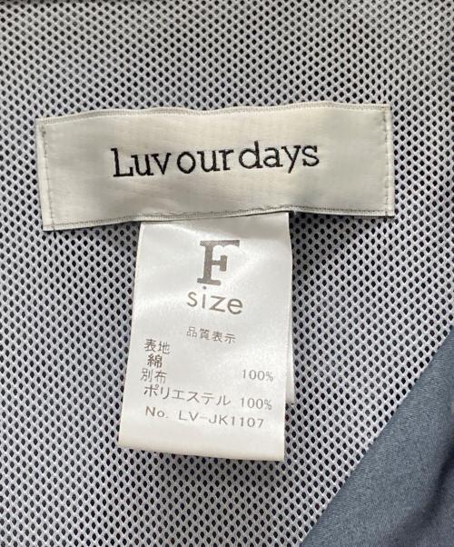 Luv our days（ラブアワーデイズ）Luv our days (ラブアワーデイズ) トレンチコート スカイブルー サイズ:Fの古着・服飾アイテム