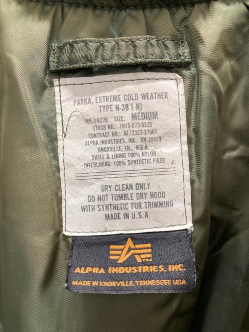 ALPHA（アルファ）ALPHA (アルファ) N-3Bタイプコート グリーン サイズ:Mの古着・服飾アイテム
