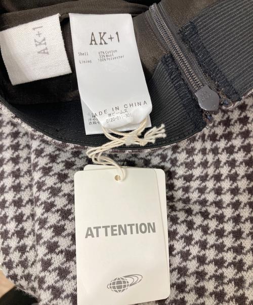 AK+1（エーケーワン）AK+1 (エーケーワン) ウールミルド スカート ブラウン サイズ:38 未使用品の古着・服飾アイテム