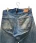 中古・古着 LEVI'S (リーバイス) 66前期モデル 501デニムパンツ/並行ステッチ 75年製 インディゴ サイズ:W33：50000円