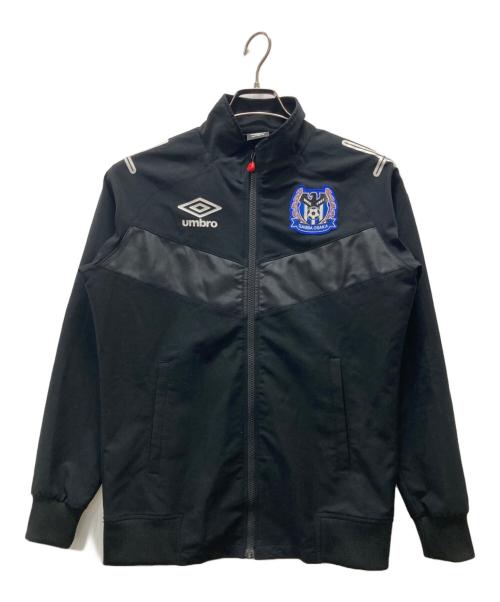 UMBRO（アンブロ）UMBRO (アンブロ) トラックジャケット/ガンバ大阪 ブラック サイズ:SS-Sの古着・服飾アイテム