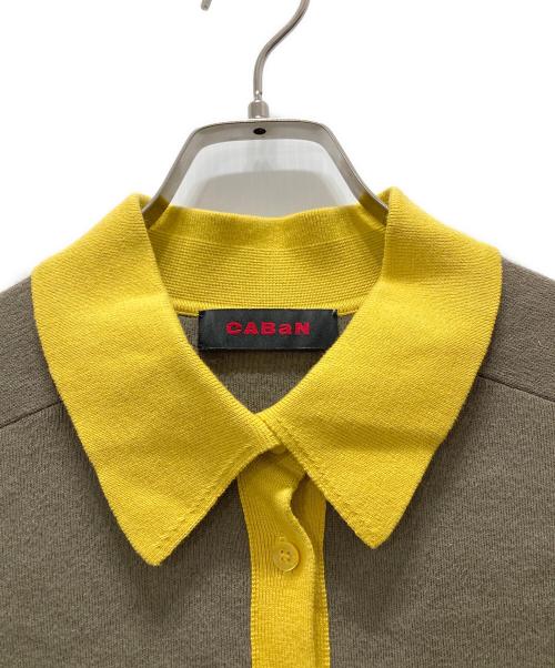 CABAN（キャバン）CABAN (キャバン) バイカラーポロカーディガン オリーブ サイズ:Fの古着・服飾アイテム