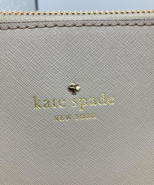 Kate Spade（ケイトスペード）Kate Spade (ケイトスペード) CEDAR STREET MAISE ベージュの古着・服飾アイテム