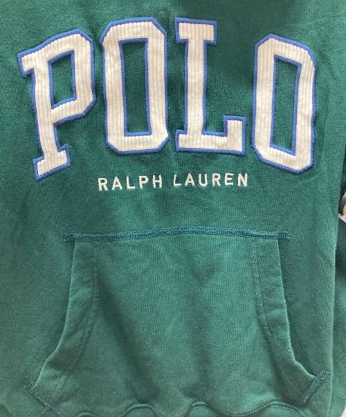 POLO RALPH LAUREN（ポロ・ラルフローレン）POLO RALPH LAUREN (ポロ・ラルフローレン) ロゴプルオーバーパーカー グリーン サイズ:XSの古着・服飾アイテム