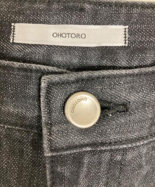 OHOTORO（オオトロ）OHOTORO (オオトロ) バギーデニムパンツ ブラック サイズ:記載無しの古着・服飾アイテム