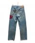 Hysteric Glamour (ヒステリックグラマー) DIARY OF A BAD GIRLリメイク 60’S XXストレートデニムパンツ ブルー サイズ:29：30000円
