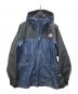 THE NORTH FACE（ザ ノース フェイス）の古着「The North Face Mountain Light Denim」｜ネイビー