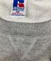 中古・古着 RUSSELL ATHLETIC (ラッセルアスレチック) 前Vスウェット グレー サイズ:XXL：6000円