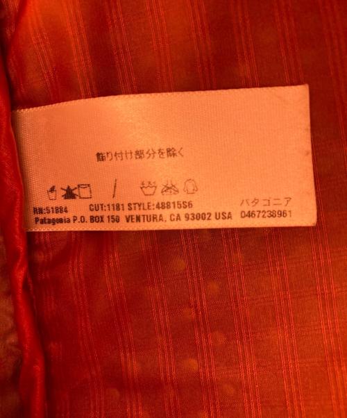 Patagonia（パタゴニア）Patagonia (パタゴニア) Lightweight Travel Pack レッドの古着・服飾アイテム