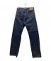 LEVI'S (リーバイス) S501XXデニムパンツ インディゴ サイズ:W31：23000円