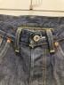 中古・古着 LEVI'S (リーバイス) S501XXデニムパンツ インディゴ サイズ:W31：23000円
