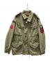 POLO RALPH LAUREN（ポロ・ラルフローレン）の古着「M-1943 フィールドミリタリージャケット」｜グリーン