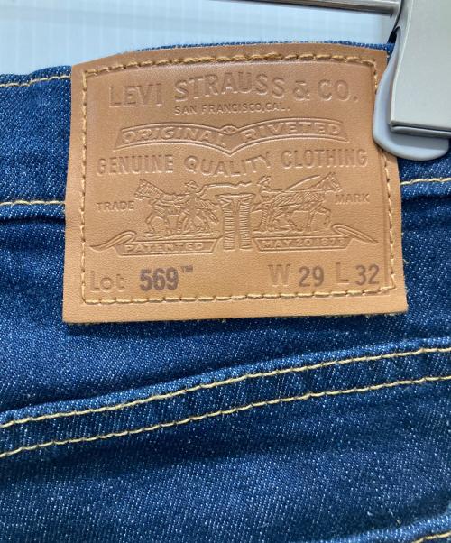 LEVI'S PReMIUM（リーバイス プレミアム）LEVI'S PReMIUM (リーバイス プレミアム) 509 ルーズ ストレート ストレッチデニムパンツ インディゴ サイズ:W29の古着・服飾アイテム