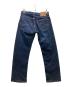 LEVI'S PReMIUM (リーバイス プレミアム) 509 ルーズ ストレート ストレッチデニムパンツ インディゴ サイズ:W29：5000円