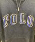 中古・古着 POLO RALPH LAUREN (ポロ・ラルフローレン) ロゴニットジャケット ネイビー サイズ:S（キッズXLサイズ)：6000円