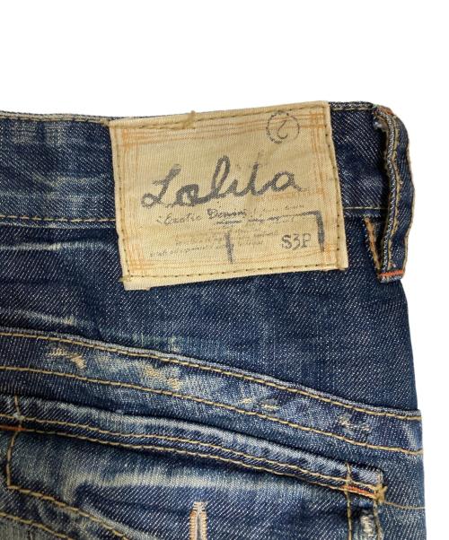 LOLITA JEANS（ロリータジーンズ）LOLITA JEANS (ロリータジーンズ) フレアデニムパンツ/Y2K ブルー サイズ:W27の古着・服飾アイテム