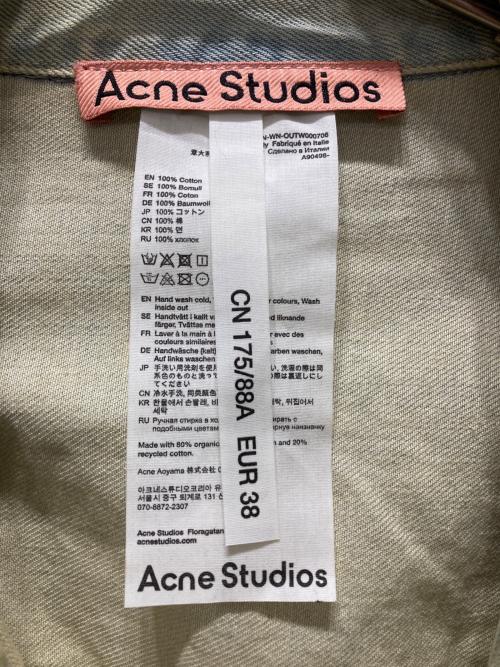 Acne studios（アクネ ストゥディオズ）Acne studios (アクネ ストゥディオズ) ブリーチデザインデニムジャケット インディゴ サイズ:Mの古着・服飾アイテム
