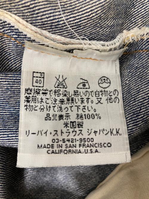 LEVI'S（リーバイス）LEVI'S (リーバイス) USA製 復刻501XX デニムパンツ/00年製 ネイビー サイズ:32の古着・服飾アイテム