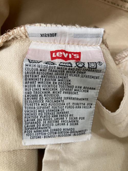 LEVI'S（リーバイス）LEVI'S (リーバイス) 90's 501デニムパンツ ブラウン サイズ:W32の古着・服飾アイテム