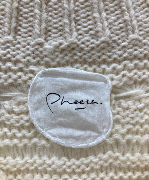 pheeta（フィータ）pheeta (フィータ) フリンジニット アイボリー サイズ:表記無しの古着・服飾アイテム