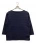 OUTIL（ウティ）の古着「TRICOT NAY」｜ネイビー