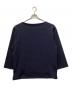 OUTIL (ウティ) TRICOT NAY ネイビー サイズ:2：9000円