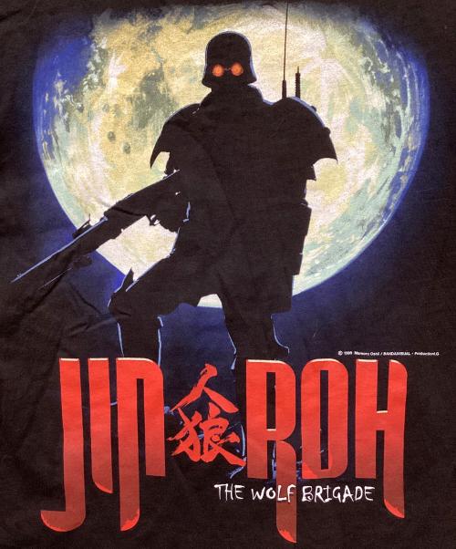 GEEKS RULE（ギークスルール）GEEKS RULE (ギークスルール) 人狼プリントTシャツ ブラック サイズ:XLの古着・服飾アイテム