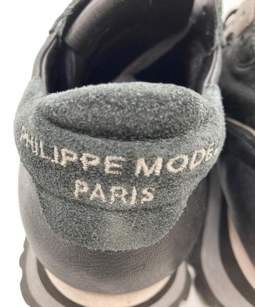 PHILIPPE MODEL（フィリップ モデル）PHILIPPE MODEL (フィリップ モデル) ローカットスニーカー ブラック サイズ:42の古着・服飾アイテム