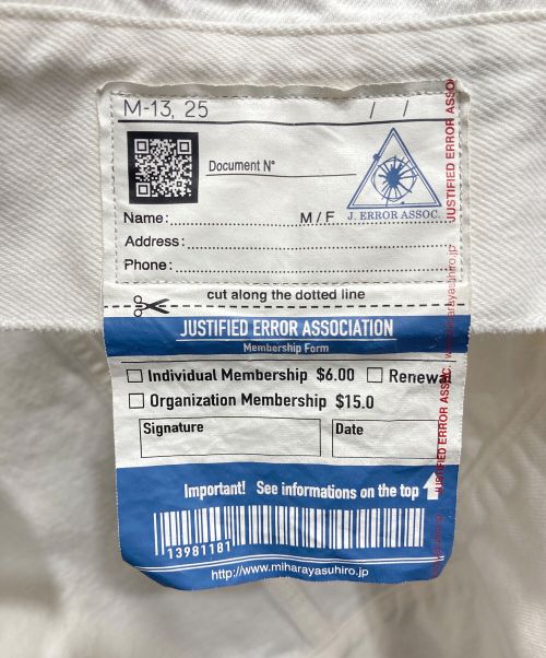 Maison MIHARA YASUHIRO（メゾン ミハラ ヤスヒロ）Maison MIHARA YASUHIRO (メゾン ミハラ ヤスヒロ) 変形デニムジャケット ホワイト サイズ:Fの古着・服飾アイテム