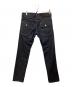 DSQUARED2 (ディースクエアード) デニムパンツ インディゴ サイズ:44：6000円