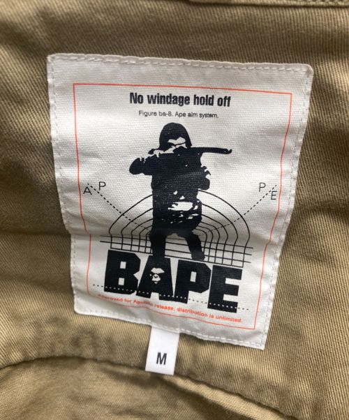 BAPE BY A BATHING APE（ベイプバイアベイシングエイプ）BAPE BY A BATHING APE (ベイプバイアベイシングエイプ) シャークフーデッドジャケット ベージュ サイズ:Mの古着・服飾アイテム