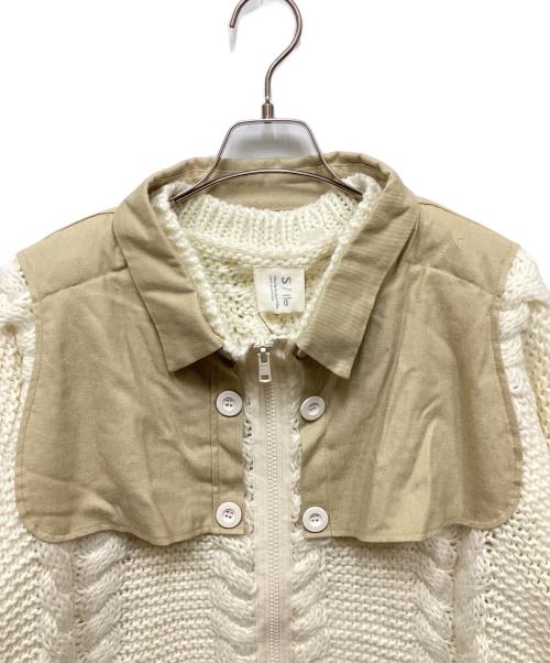 S/ile（シール）S/ile (シール) サプリメントニットブルゾン ホワイト サイズ:S 未使用品の古着・服飾アイテム