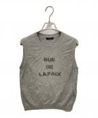 allurevilleアルアバイル）の古着「シャギーラメインターシャプルオーバー」｜グレー