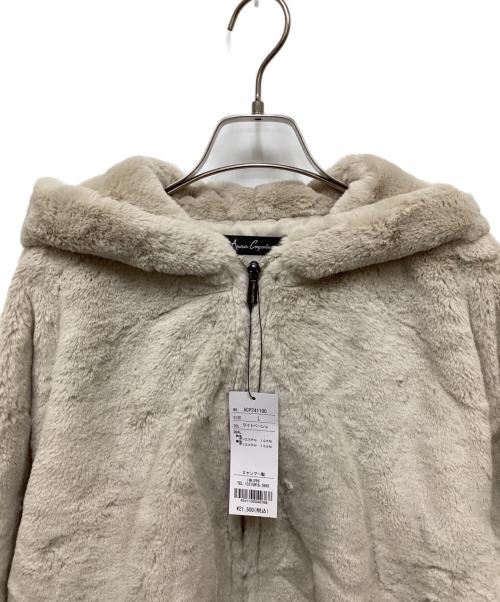 ANNE COQUINE（アンコキーヌ）ANNE COQUINE (アンコキーヌ) フェイクファージャケット ベージュ サイズ:L 未使用品の古着・服飾アイテム