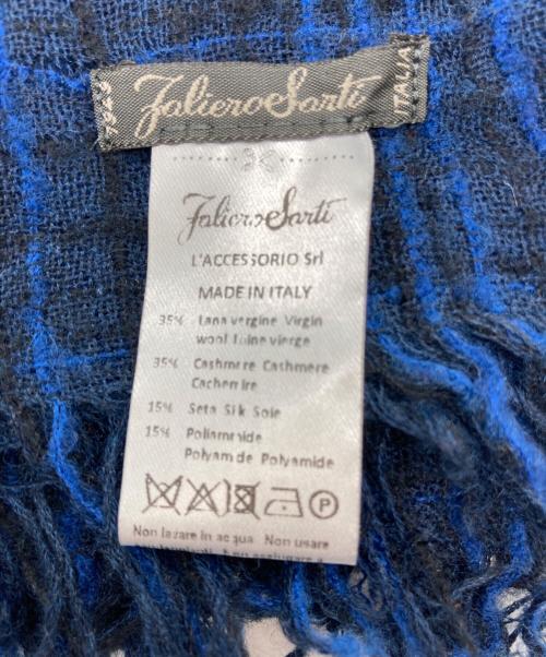 FALIERO SARTI（ファリエロサルティ）Faliero Sarti (ファリエロサルティ) ストール ブルーの古着・服飾アイテム